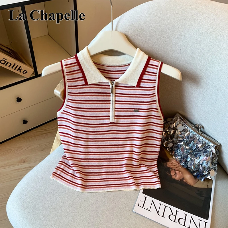 拉夏贝尔条纹冰丝针织背心女2025夏季新款休闲百搭无袖外穿短上衣