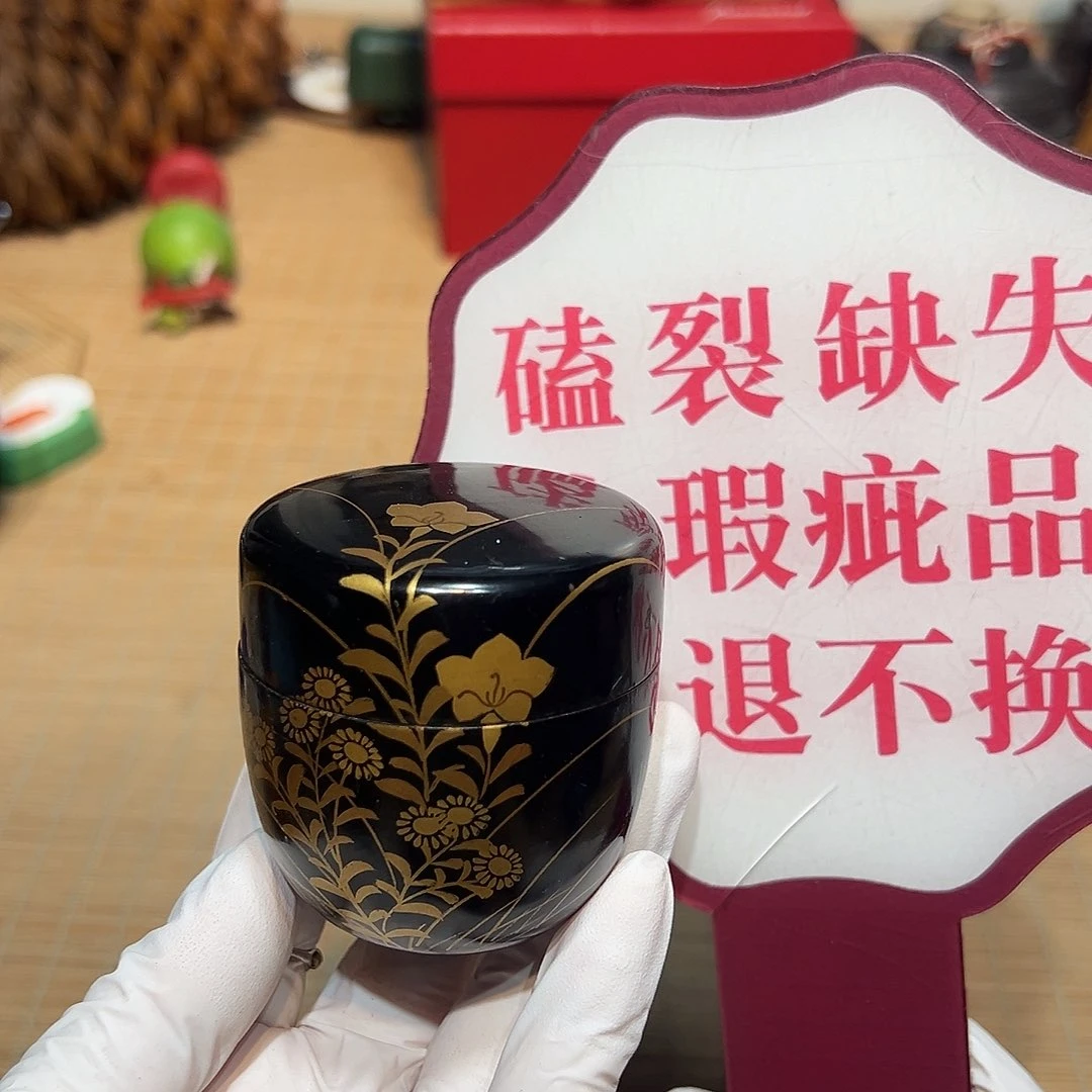 瓷器满58包邮包邮包邮