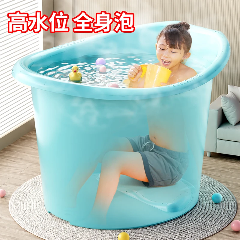 儿童泡澡桶婴幼儿游泳桶家用大号洗澡桶洗澡盆宝宝0-3岁可坐可躺