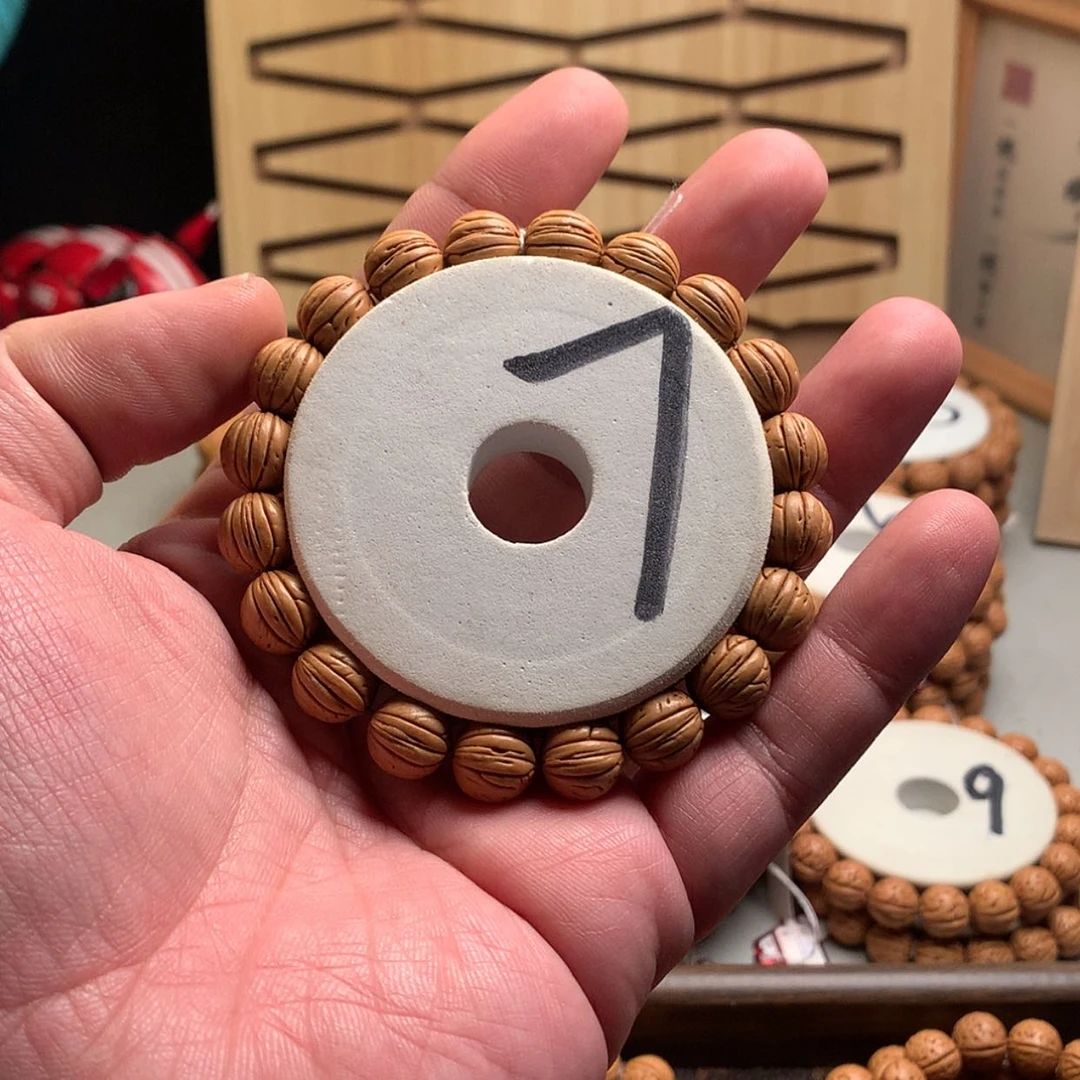 【闪购商品】桃核手串扬1.1金蝉子桃核手串