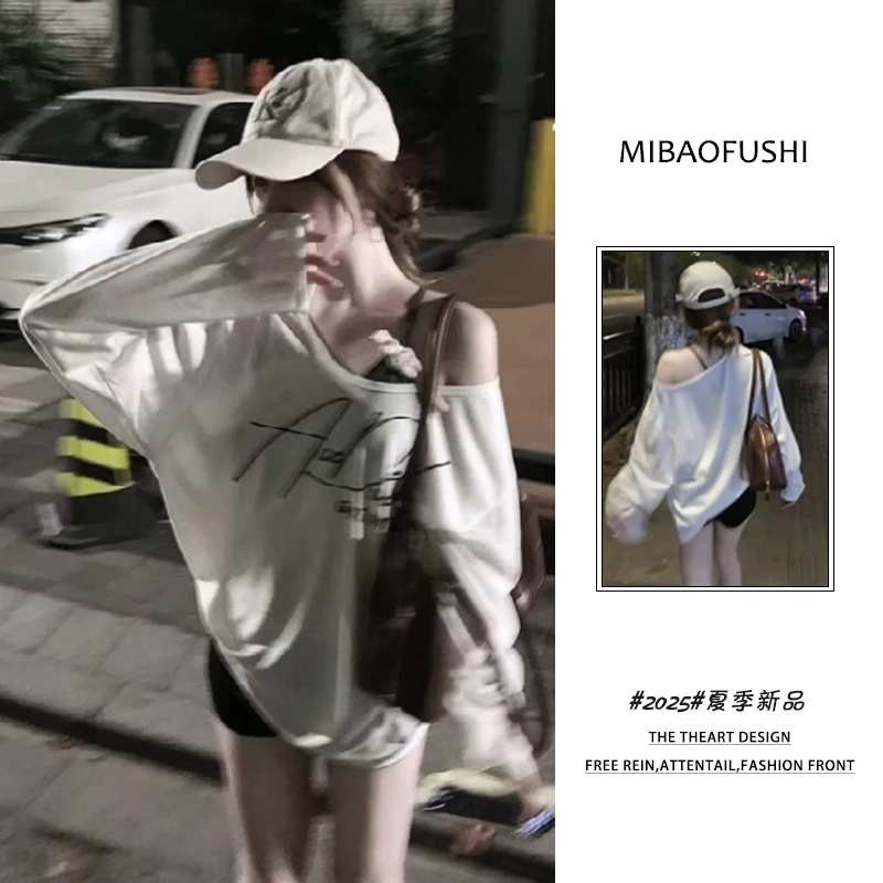 夏季穿搭一整套女装2025年新款韩系斜肩罩衫上衣阔腿短裤两件套潮