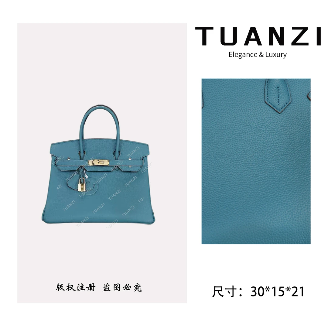 【30cm金扣】手提斜挎腋下TUAN′ZI定制真皮女包 XKY-6805-牛仔蓝