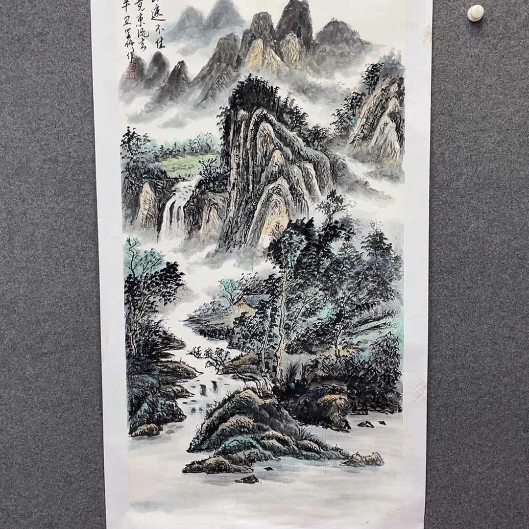 国画我们一起努力奔跑