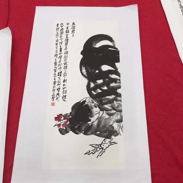 国画花鸟等图案为一体的