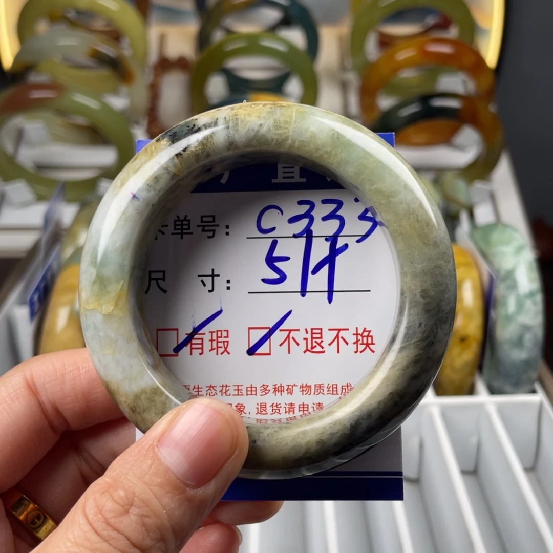 蛇纹石玉未镶嵌手镯