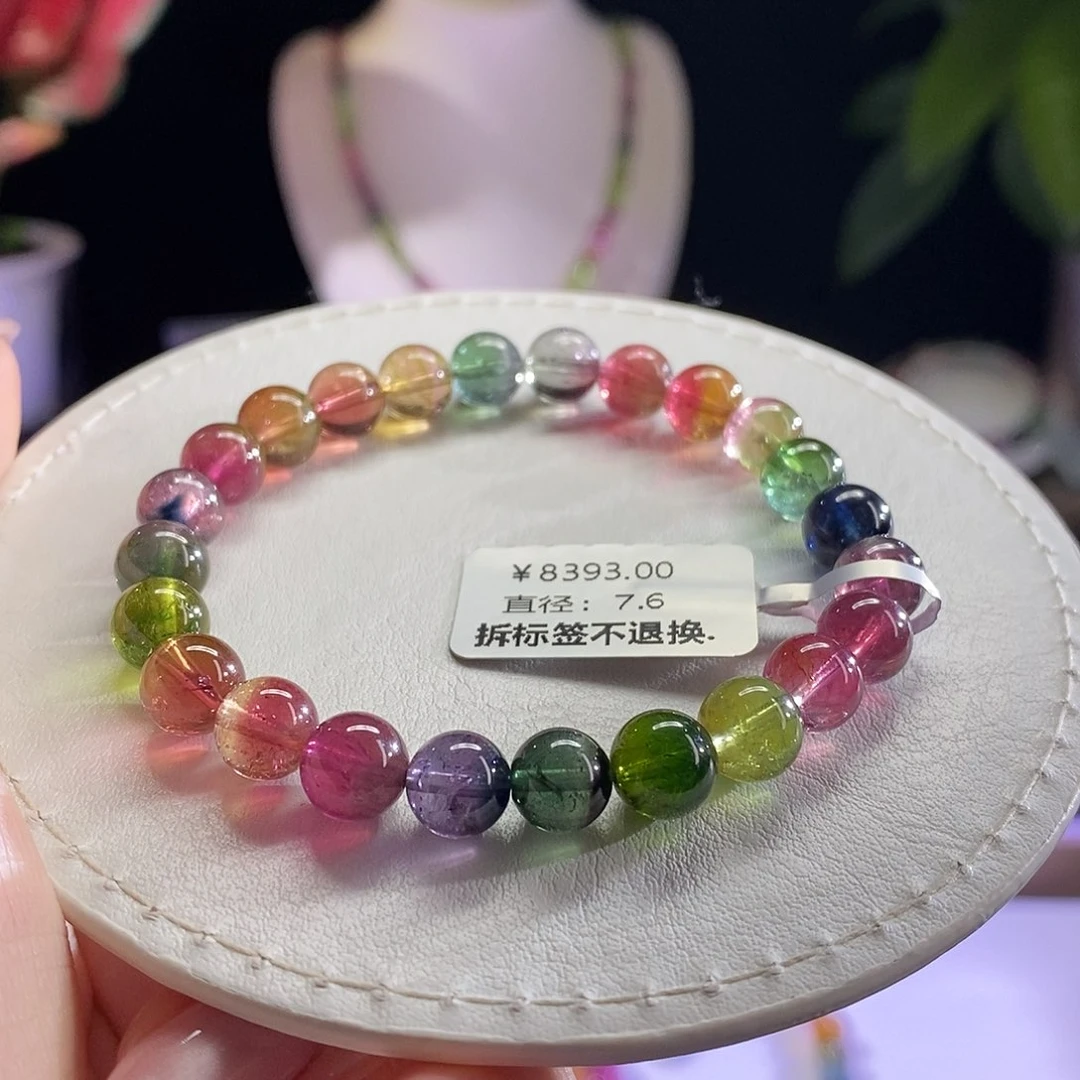 未镶嵌手链碧玺冰透西瓜