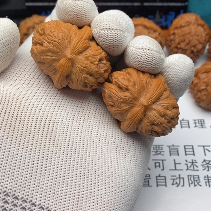 n***n把件文玩核桃4元宝