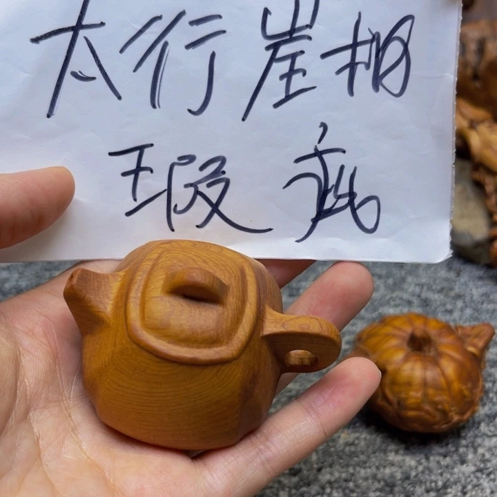 柏木（崖柏）瑕疵72