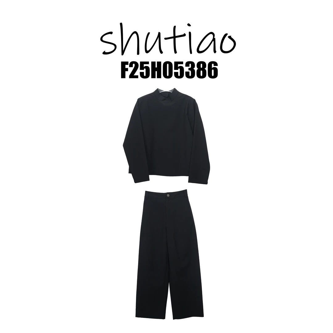 【SHUTIAO】2025秋冬：新款小众设计款套装F25H05386
