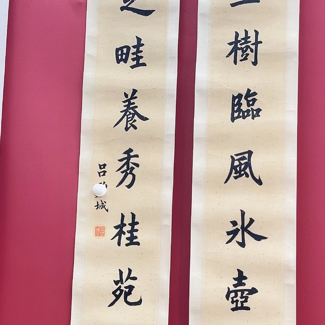 赵*生我们是真的没有缘分