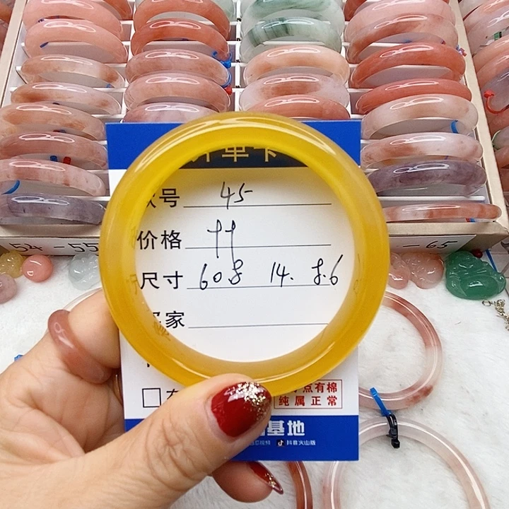 石英质玉未镶嵌手镯