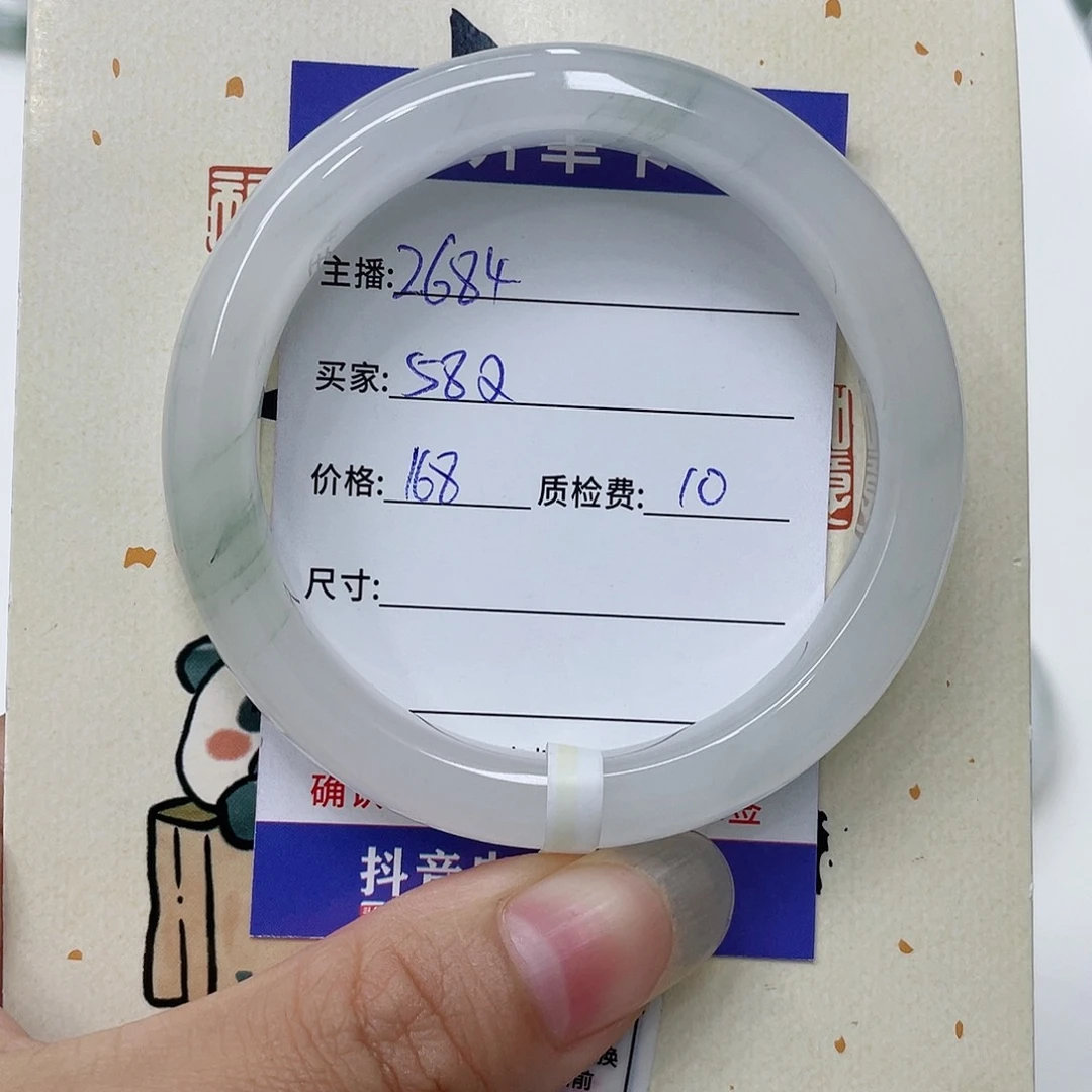 未镶嵌手镯石英质玉