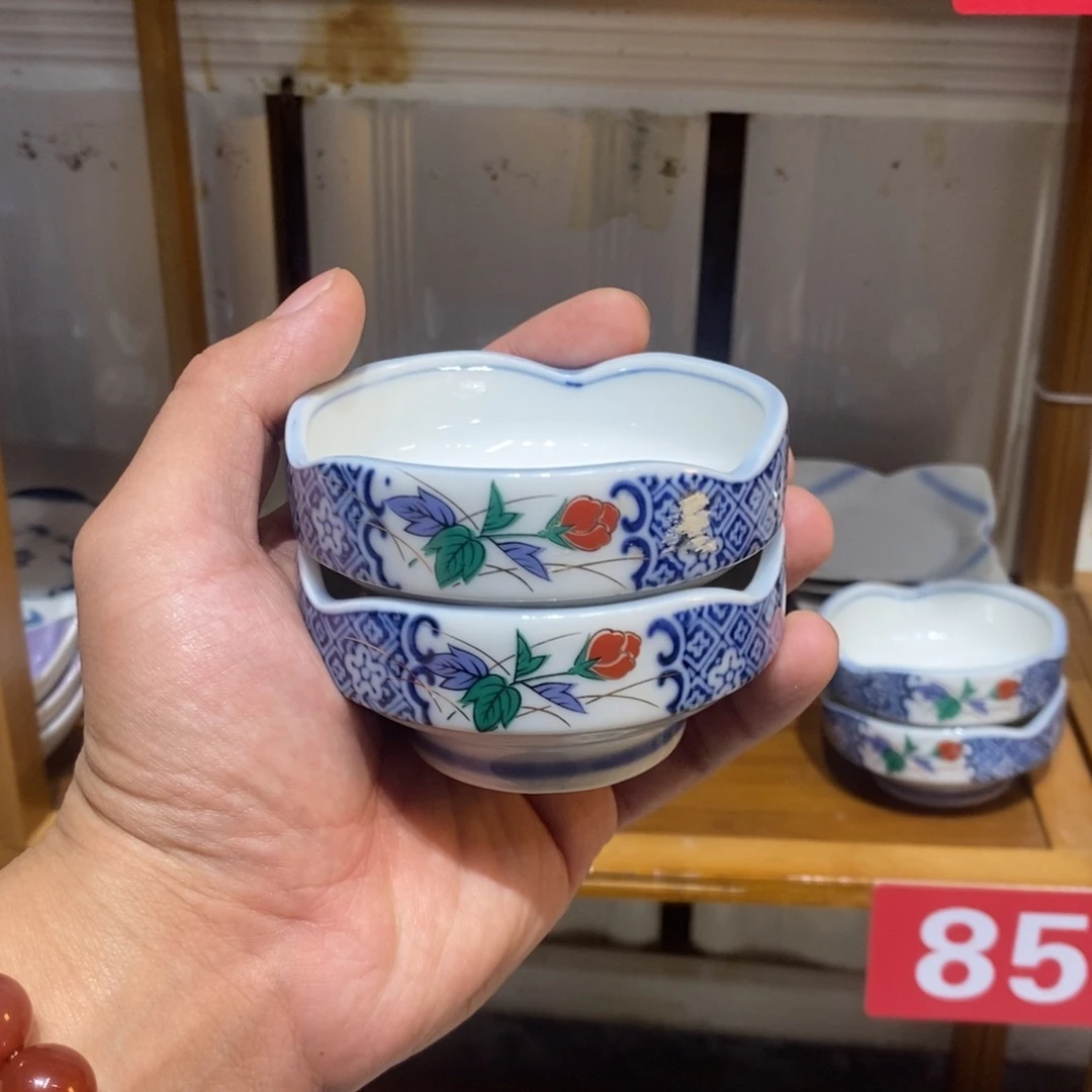 瓷片全场满28元包邮，第30