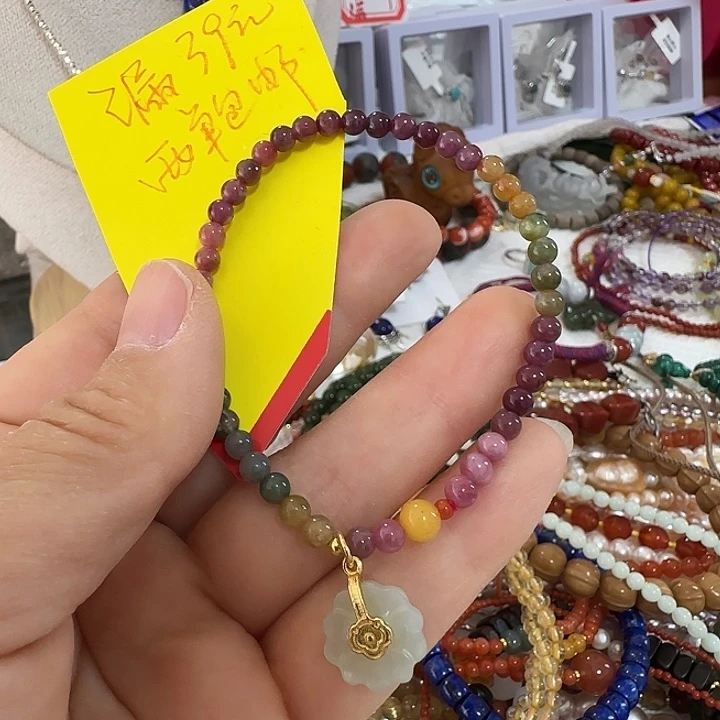 碧玺未镶嵌手链国风设计4.1碧玺天然结构