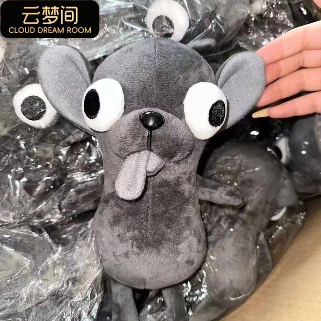 【包邮】ChiHUAHUA吉娃娃毛绒公仔抱枕钥匙挂件生日礼物送女生摆件