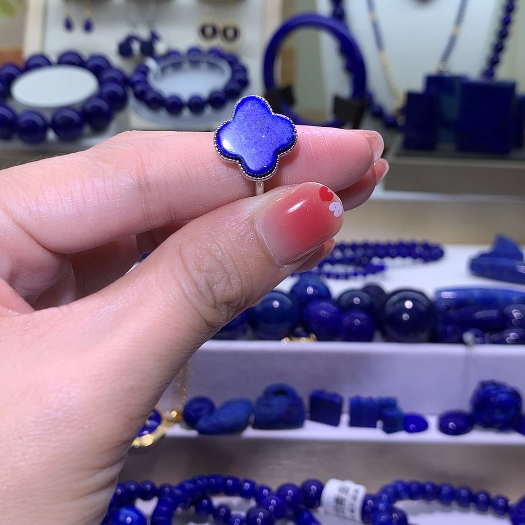 青金石合金天然原矿戒指