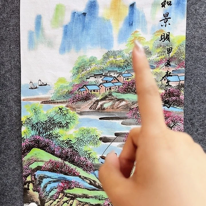 美术作品艺术作品2