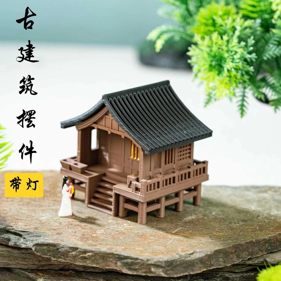 苔篱居带灯古建筑模型摆件水陆鱼缸古风微景观造景假山石造景摆件