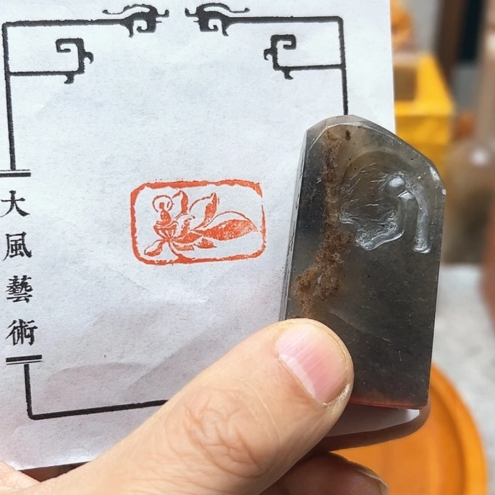 寿山石印石1111111111111111