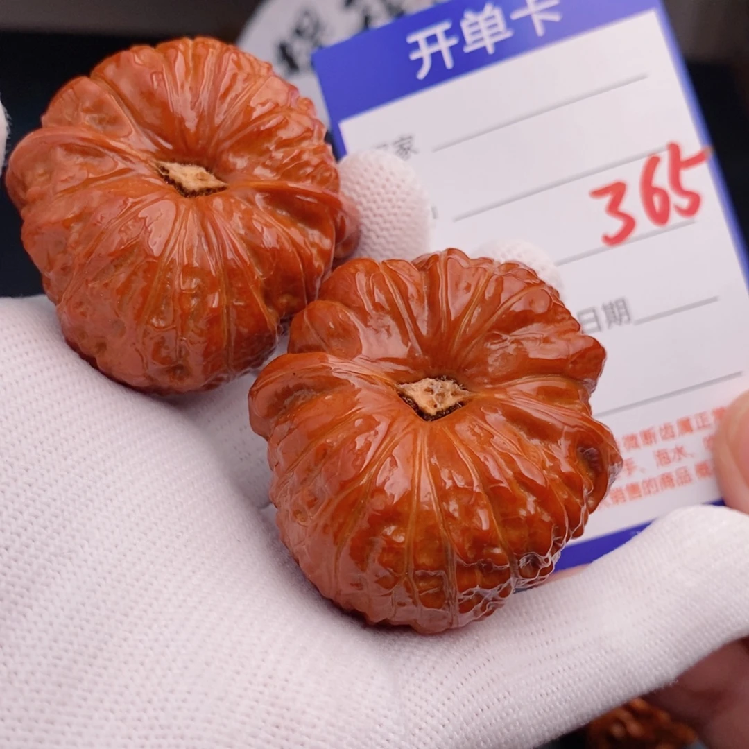 把件文玩核桃46南瓜365