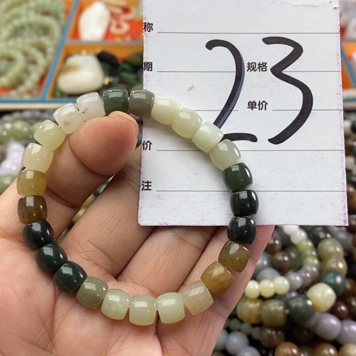 和田玉手链未镶嵌