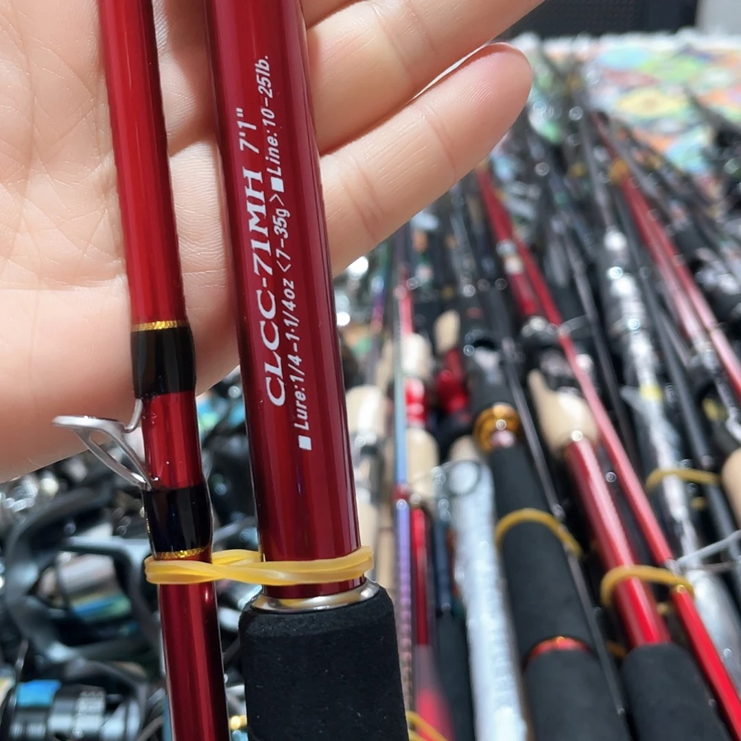 卡雷多CLCC-71MH枪柄