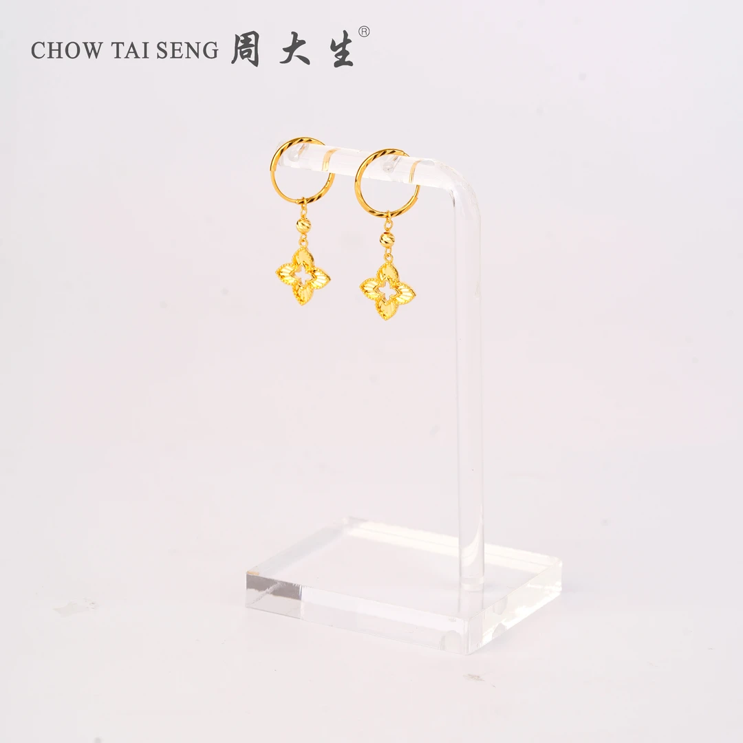 Chow Tai Seng/周大生车花镜面四叶草足金耳圈 2.99g 184号