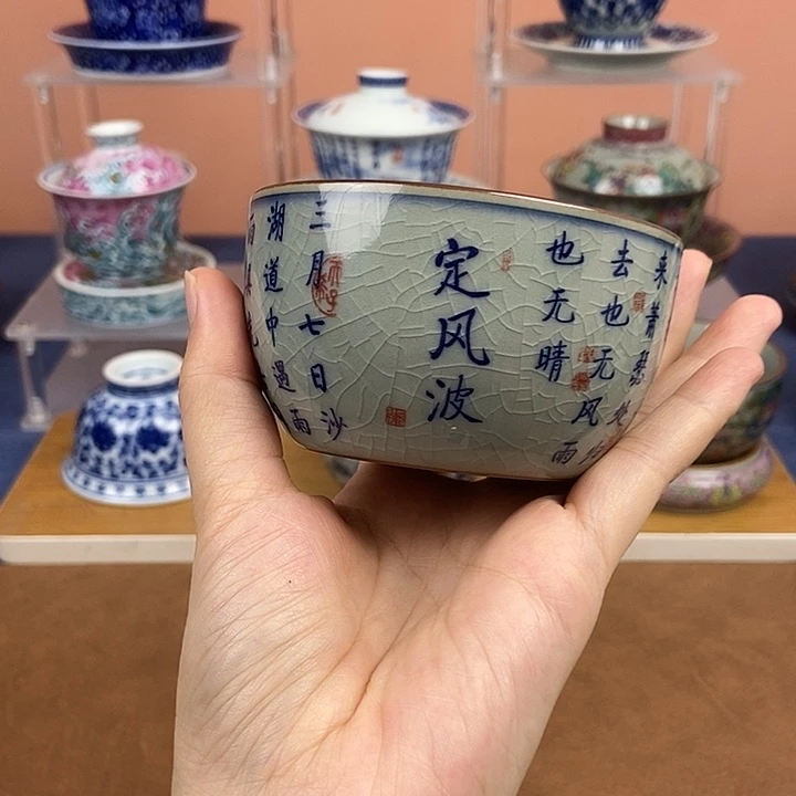 陶瓷制品加工工艺