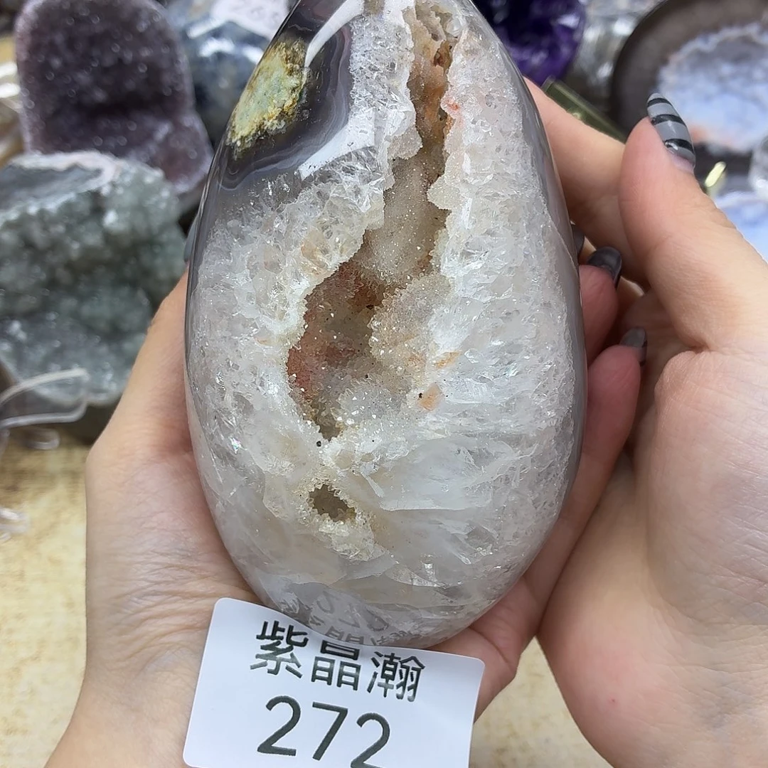 玛瑙/玉髓未镶嵌珠宝奇石