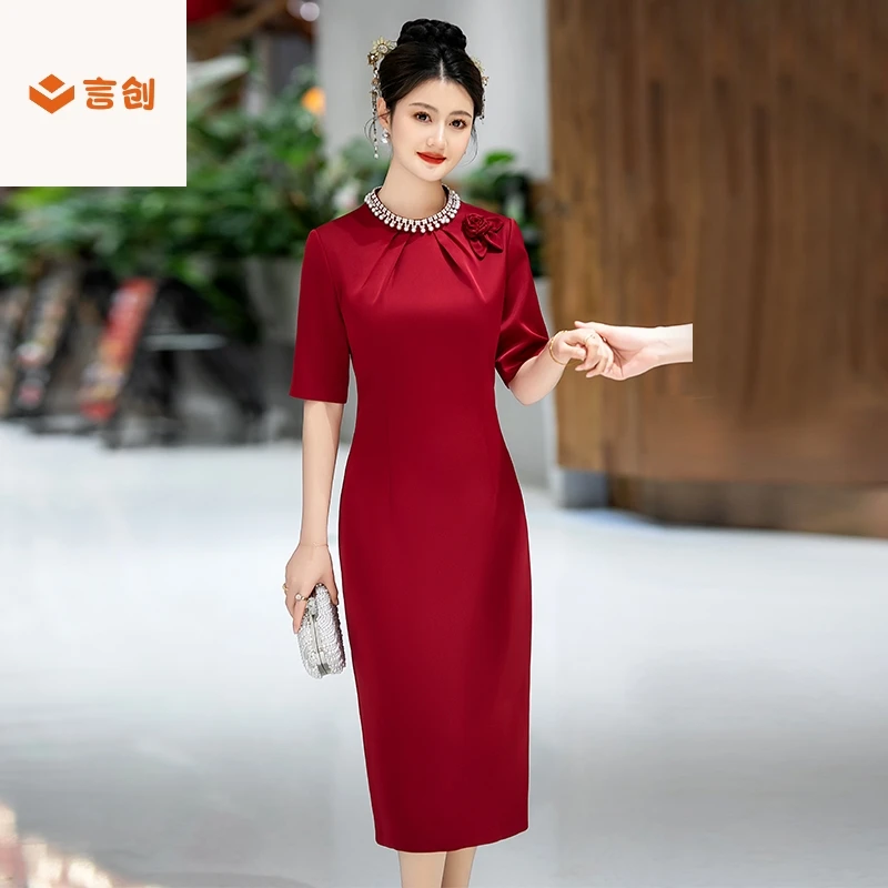 321婚礼妈妈装高档礼服小个子平时可穿喜婆婆旗袍婚宴醋酸缎圆领