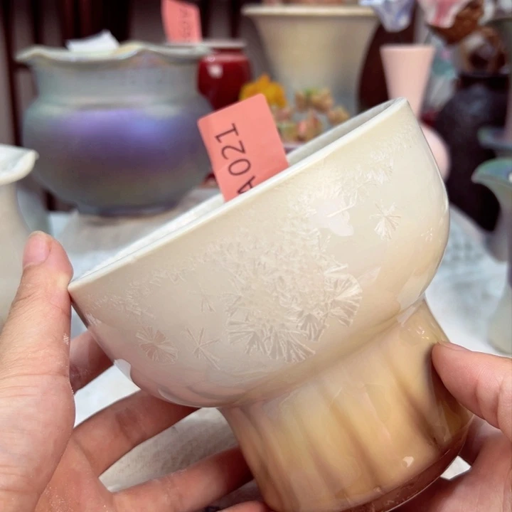 景德镇陶瓷研究所