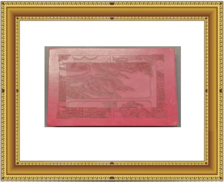 受苍往 相框GQ4EJ3AL3