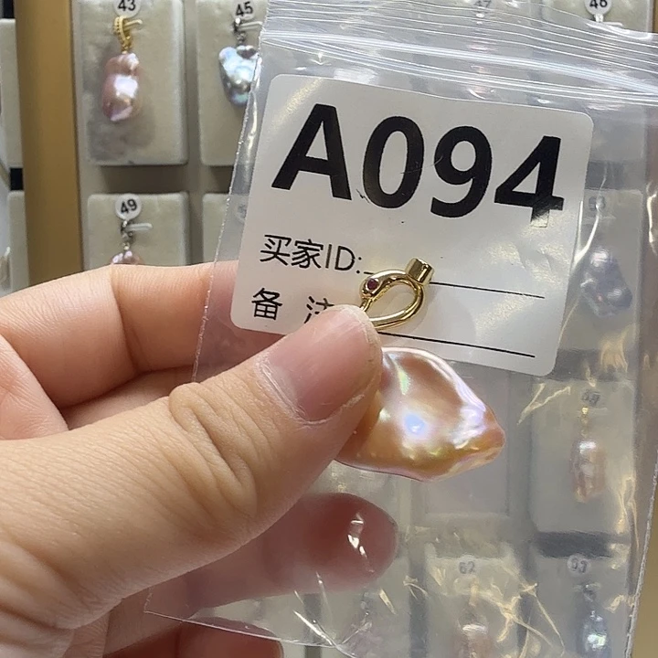 合成立方氧化锆合金