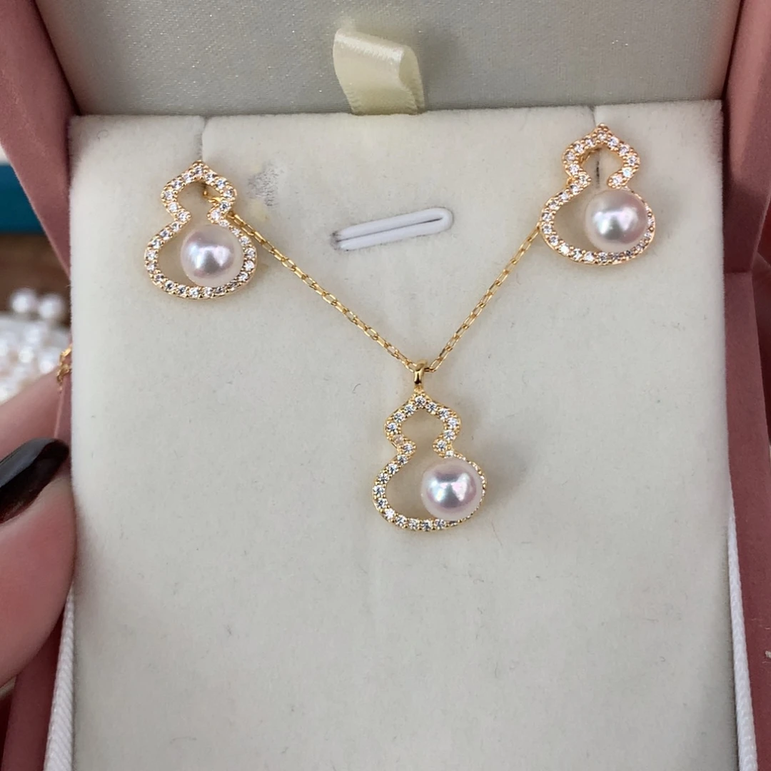 定制海水珍珠未镶嵌裸珠ak6-7