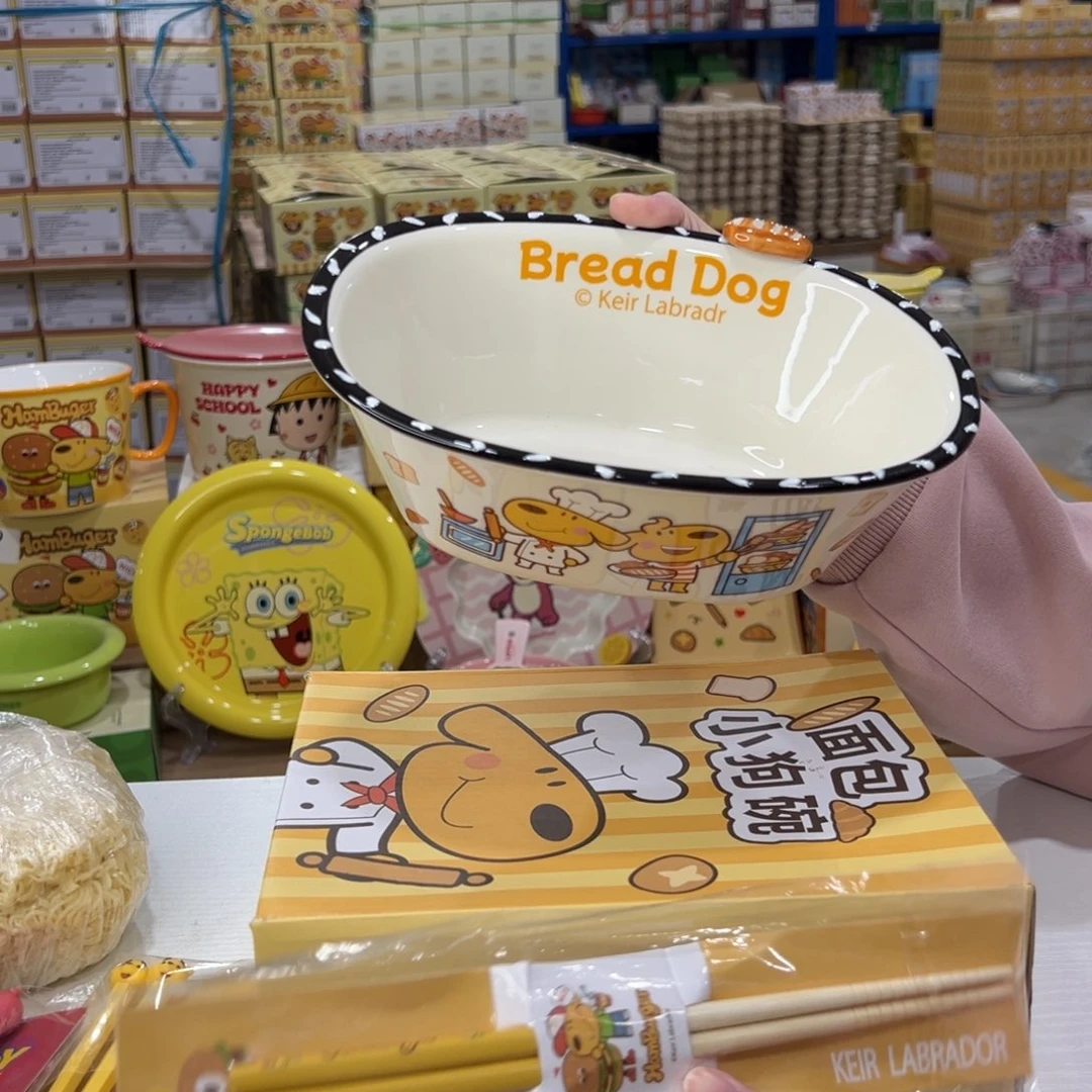 瓷195 陶瓷陶瓷陶瓷陶瓷