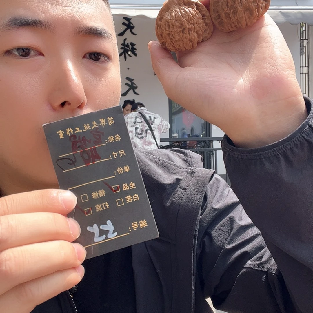 猴头核桃把件55路爬楼梯咯路据统计