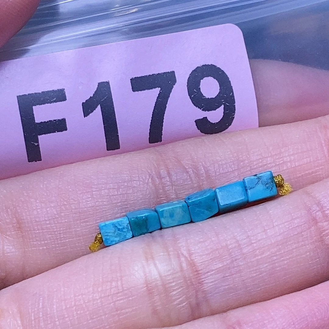 空竹粉丝专享福利十堰特色散珠