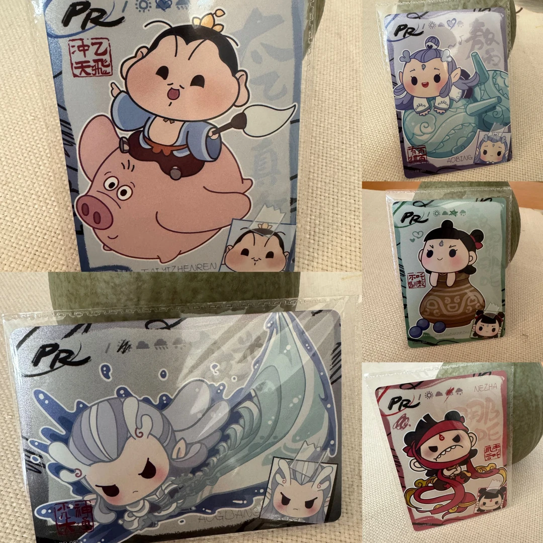 卡游【哪吒之魔童闹海》电影收藏卡斗天包-PR001-005】潮玩盲盒