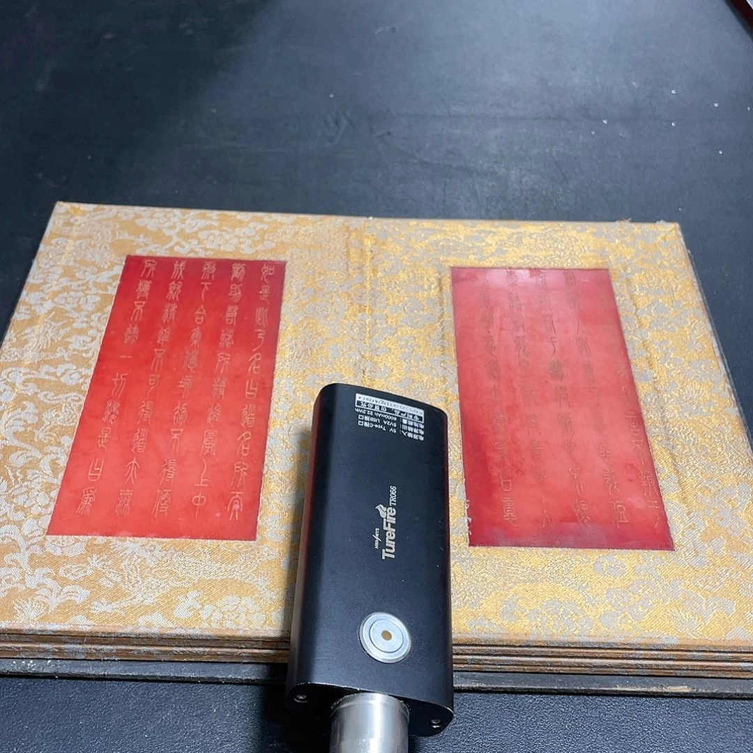 官方链接下单放心拍