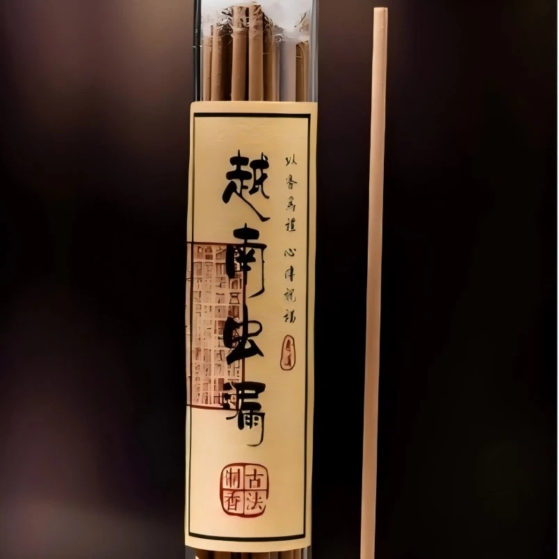 线香一管（阿娇福利）