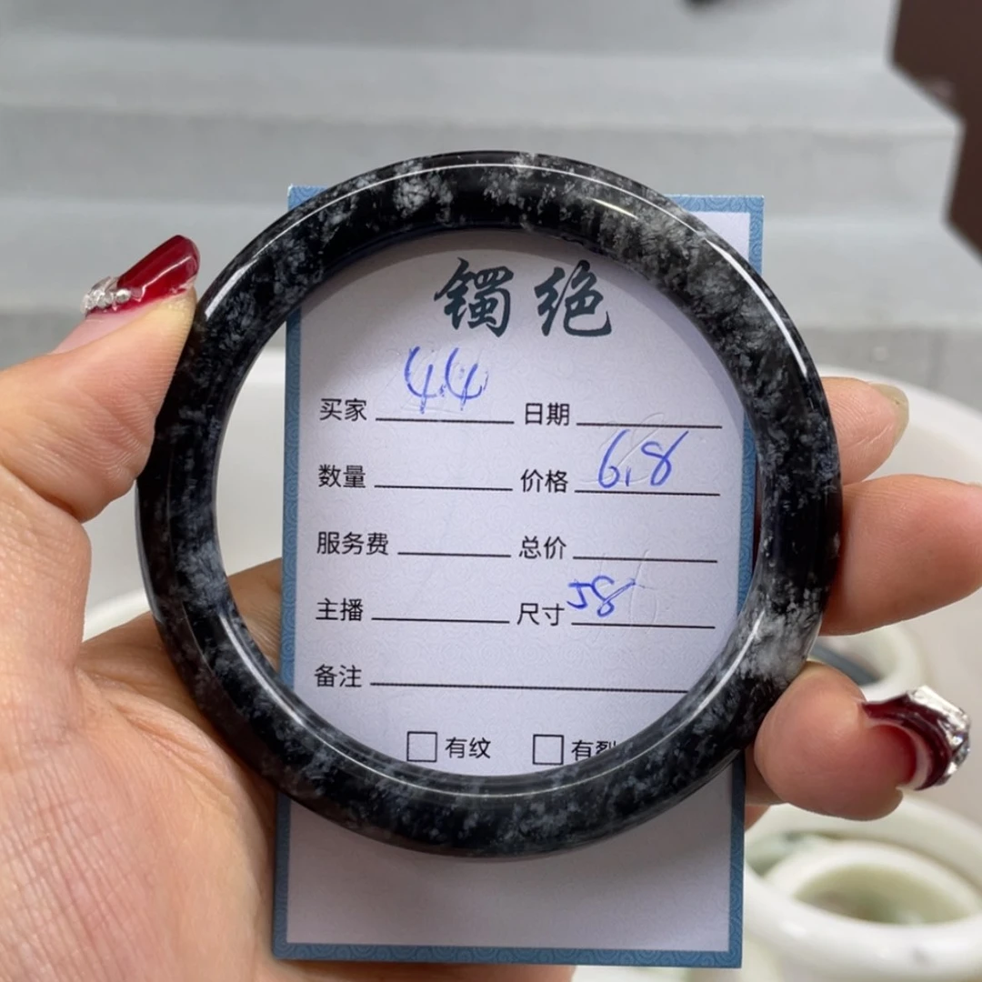 【闪购商品】蛇纹石玉未镶嵌手镯