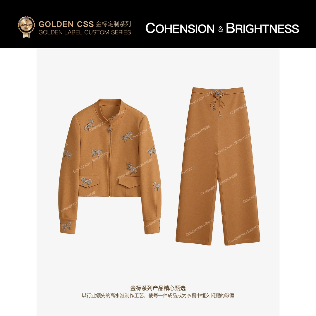 凝慧【织光雅致】早秋重工立体编织刺绣烫钻外套+长裤套装TS302