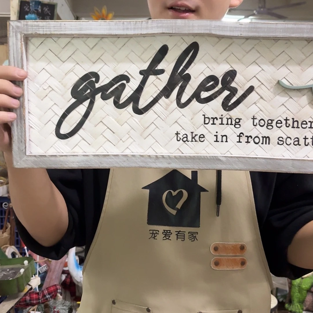 核桃木/黑胡桃（胡桃木）