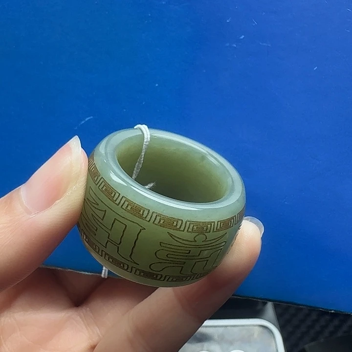 情***缘直播间闪购商品链接