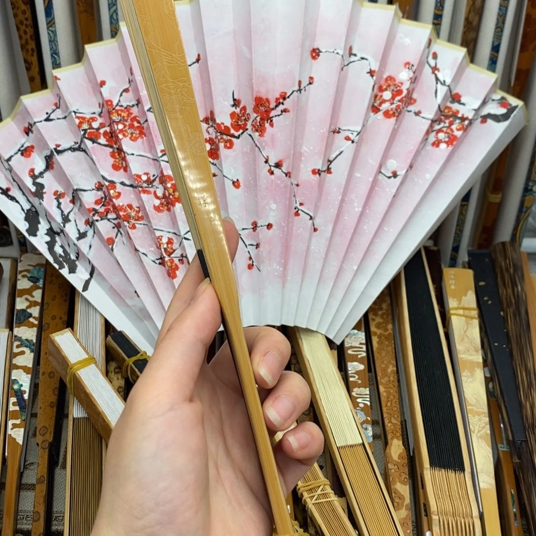 扇子老*生图一物业物业月月