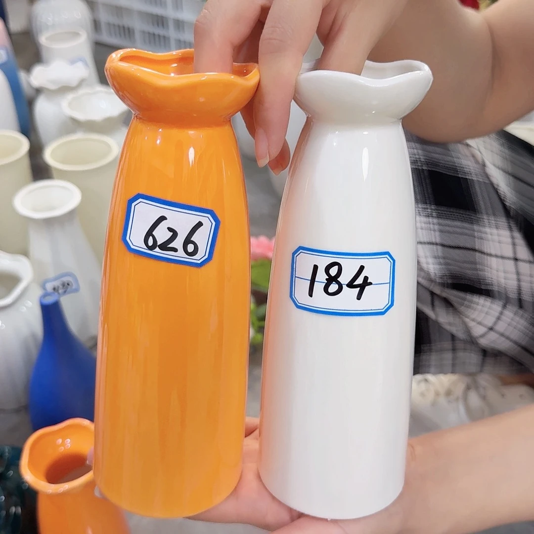 626.184号陶瓷20厘米微瑕