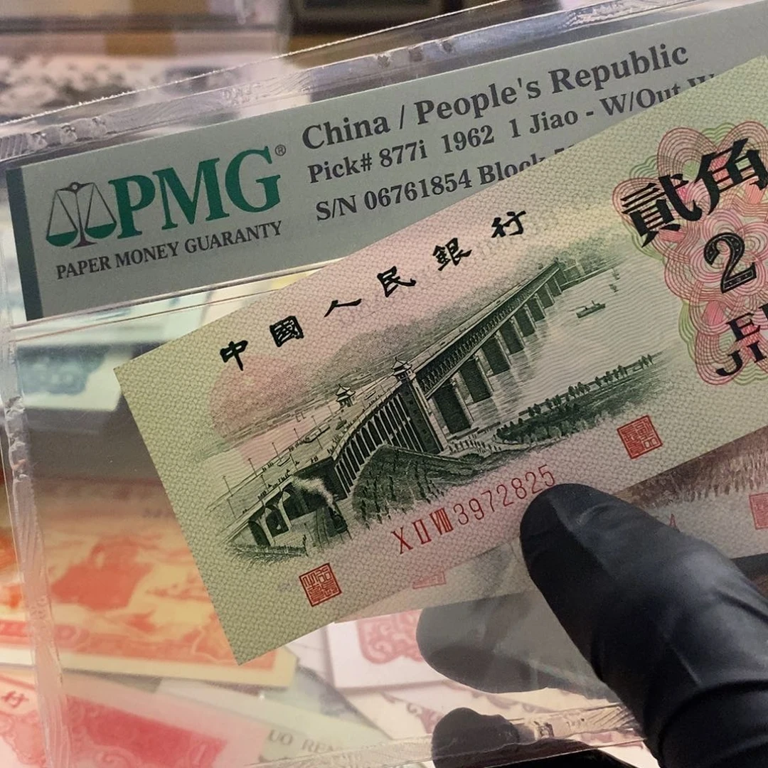 塑封包装 绝品 中国结