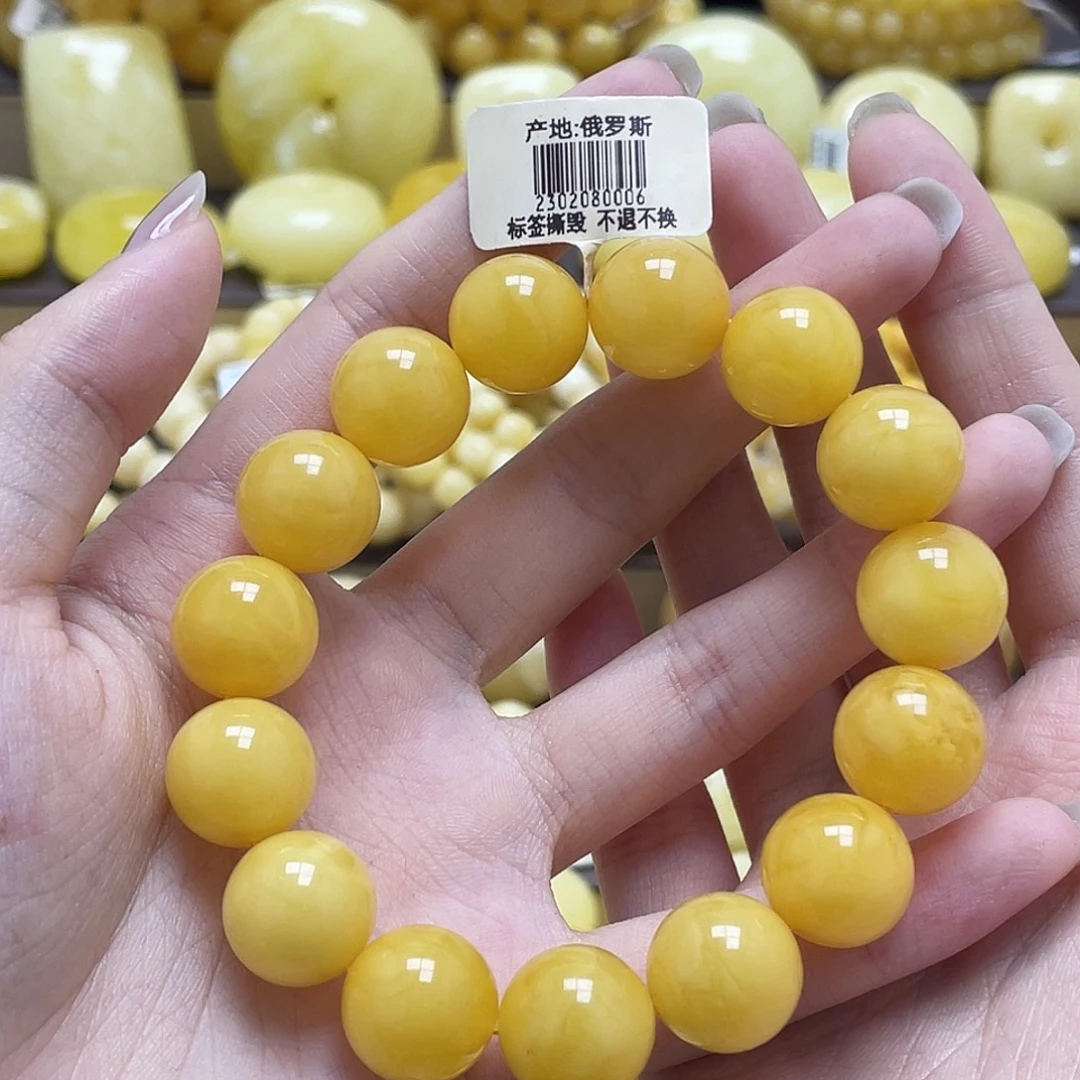 琥珀未镶嵌裸石14.1mm圆珠手串瑕