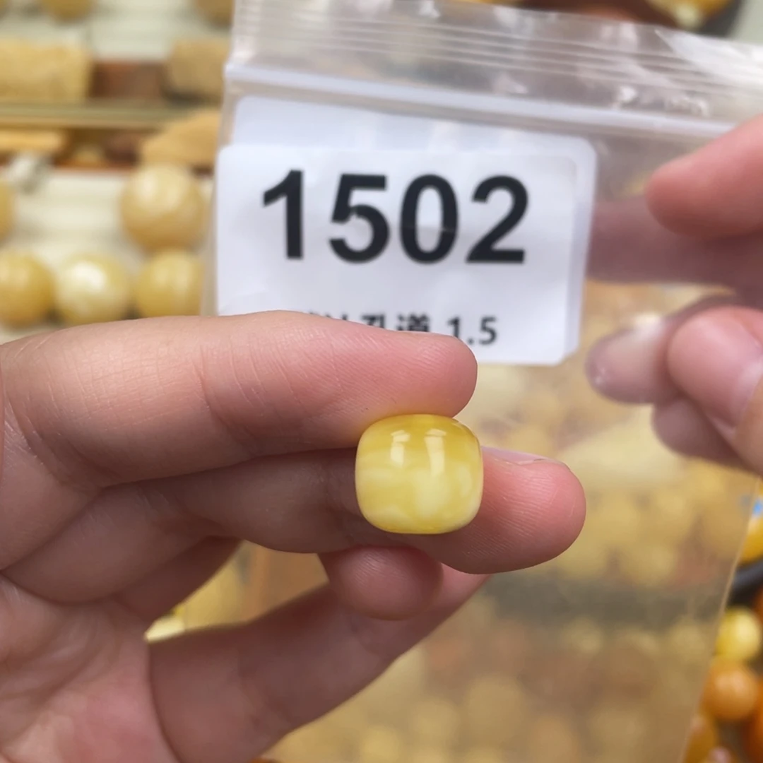 未镶嵌蜜蜡珠宝奇石12
