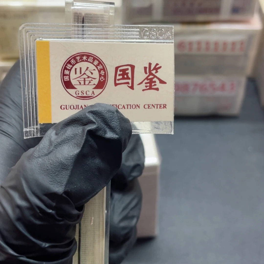 【闪购商品】点1三冠H0P0035701，百连